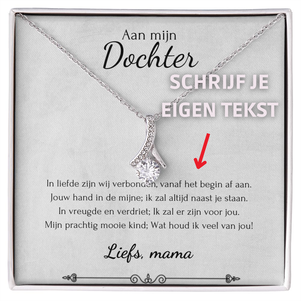 Aan mijn dochter - Schoonheidsketting - Geel/Wit goud - Marmerwit