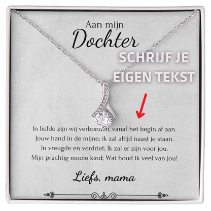 Aan mijn dochter - Schoonheidsketting - Geel/Wit goud - Marmerwit